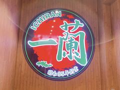 -尖沙咀