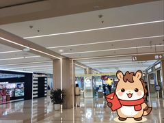 -凯德MALL(望京店)