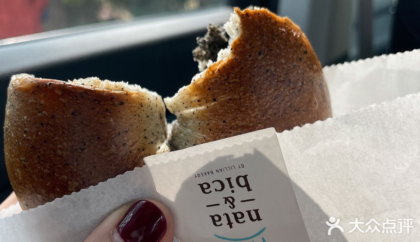 黑芝麻有谁不爱吗?养生贝果秃头女孩必吃!