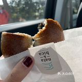 黑芝麻有谁不爱吗?养生贝果秃头女孩必吃!