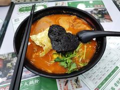 -黑粉你肥牛火锅粉(泛悦汇KA店)