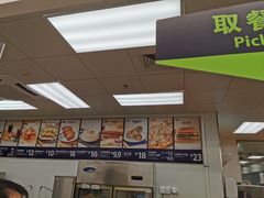 -山姆餐吧(山姆会员商店店)
