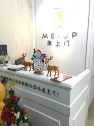 -熙画美上门MakeUp美甲美睫