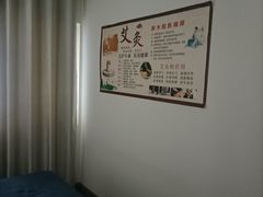 -兰岛广场(白沙路店)