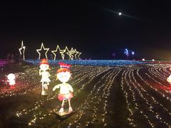 -歌斐颂巧克力小镇