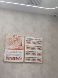 -七彩虹美甲美睫 半永久