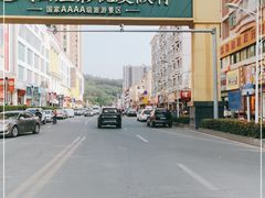 -龙凤山庄影视度假村