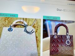 -革瑞斯奢侈品包包护理专家(丹尼斯大卫城店)