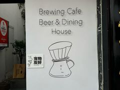 -沏点Trattoria意大利餐厅(新街口店)