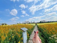 -中国天府农业博览园