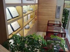 -固元堂(摩方分院)