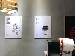 -书亦烧仙草(龙湖金楠天街店)