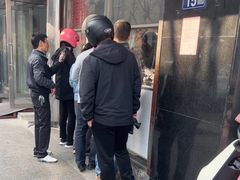 -松盛糕团店(红旗桥店)