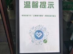 -大连何氏眼科医院