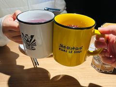 洛神花陈皮茶-太二酸菜鱼(长沙IFS国金中心店)