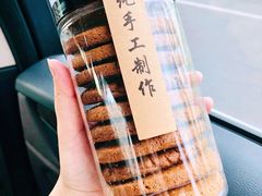 -汪玉霞(汉口里店)