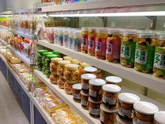 -巴莉甜甜(兴园小区店)