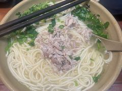 -亮亮面馆(经六路店)