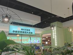 -川人百味(亿合城店)