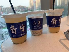 -千锅涮肥牛火锅(普宁万泰汇店)