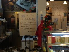 -元氏钵仔糕(北京路店)