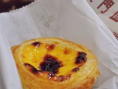 -玛嘉烈蛋挞(金利来大厦店)