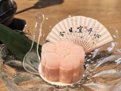 -三禾寿司(君尚店)