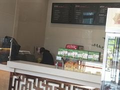 门面-杏花樓(大世界店)