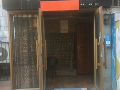 门面-吱咖啡西式简餐