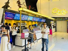 -中影国际影城(西溪印象城CINITYLED店)