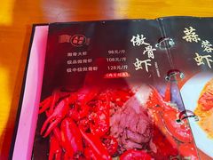 -二钳洞庭虾蟹·江湖菜(成都鹭岛店)