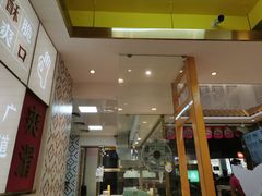 -华辉拉肠(宝华店)