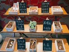 -丽江金茂凯悦臻选酒店-滇香馆