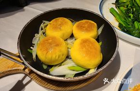 Scallion Pot Stew Dumplings