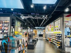 -李宁(苏州中心店)