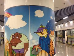 -上海动物园(地铁站)