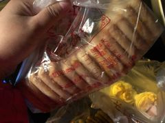 -中关村茶点