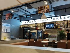 -八珍玉食鸡煲·打边炉(印象城店)