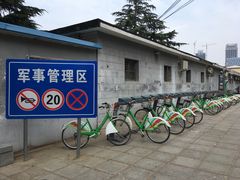 -中国人民解放军第二六三医院