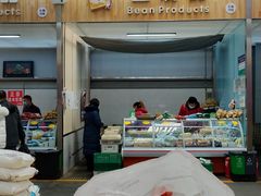 -北京清河镇农副产品交易市场中心