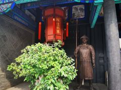 -内蒙古将军衙署博物院