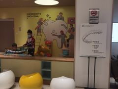 -常州现代口腔门诊部