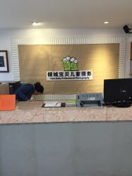-倾城宝贝儿童摄影(合肥店)