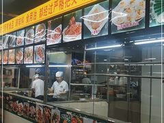 -皮记海鲜1995(寮步店)
