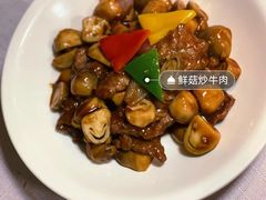 -莫奈花园餐厅(麦迪逊花园店)