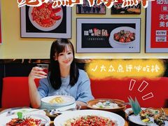 -必点海鲜·鲅鱼水饺(鞍山西道店)