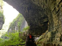 -鹿院坪生态旅游景区