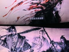 -英皇电影城(英皇集团中心IMAX店)