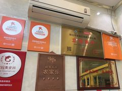 -宾朋海鲜特色美食餐厅·纯手工鲅鱼水饺(兴海路店)