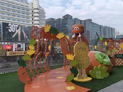 -吴裕泰茶庄(西单店)